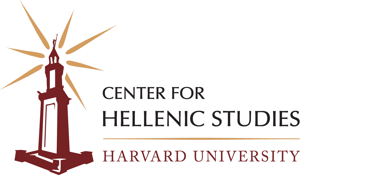 Header Logo
