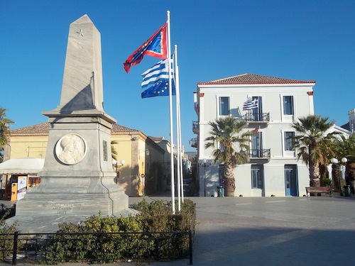 Meet the Teaching Fellows for the High School Summer Program in Nafplio ...