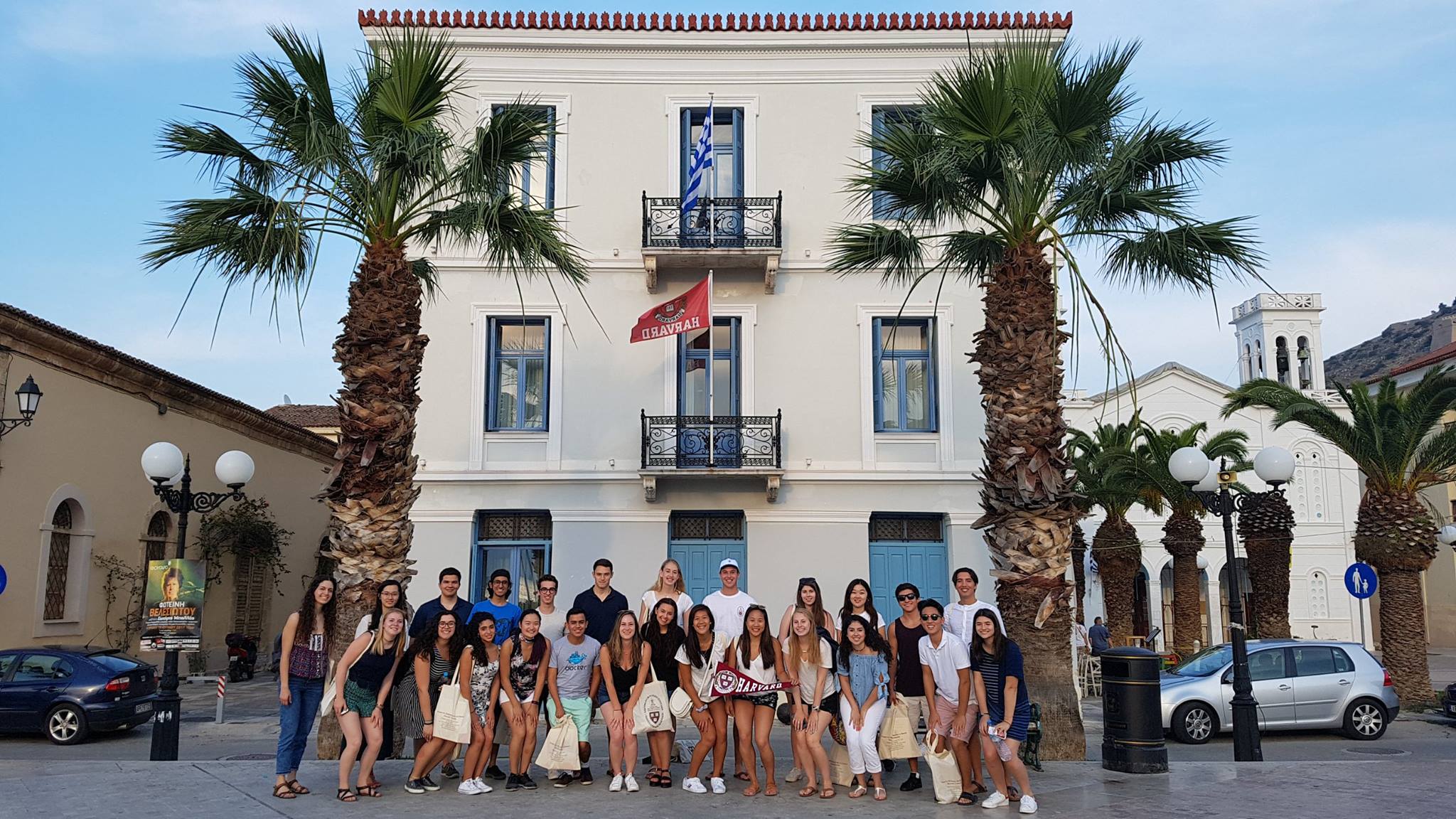 Glimpses of the 2017 Harvard Summer Program in Greece The Center for